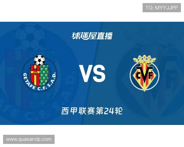 西甲赛程在线视频直播资源及观赛体验指南